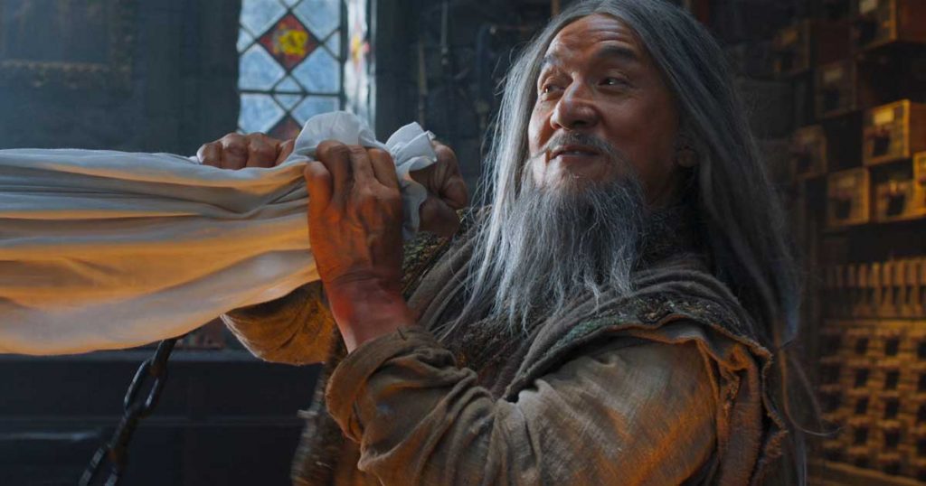 IRON MASK (2019)