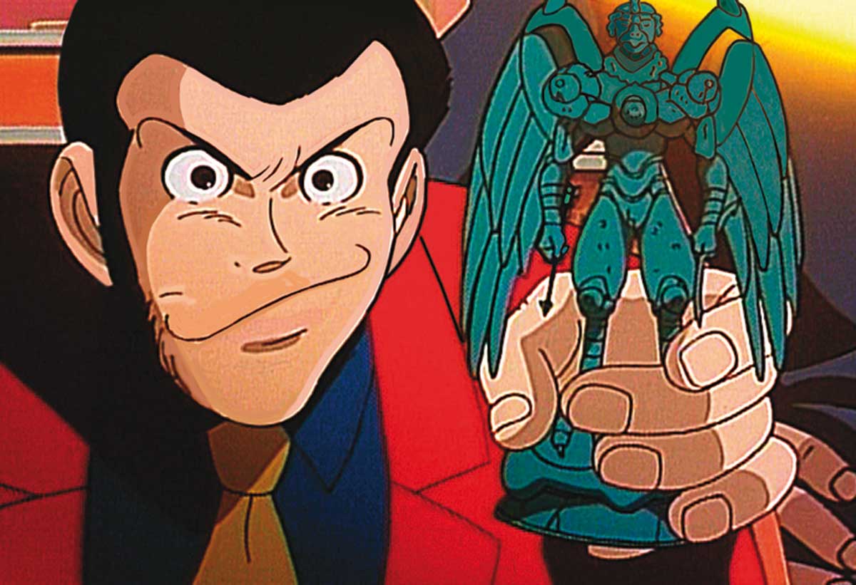 LUPIN III. – DER SCHATZ DES HARIMAO (1995) 