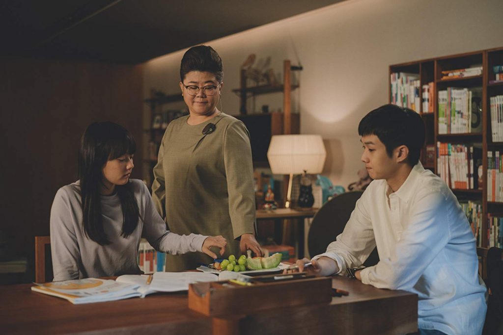 PARASITE (2019)