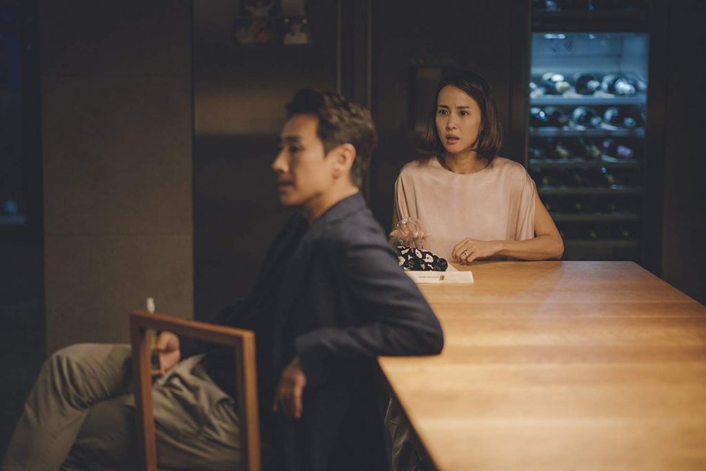 PARASITE (2019)