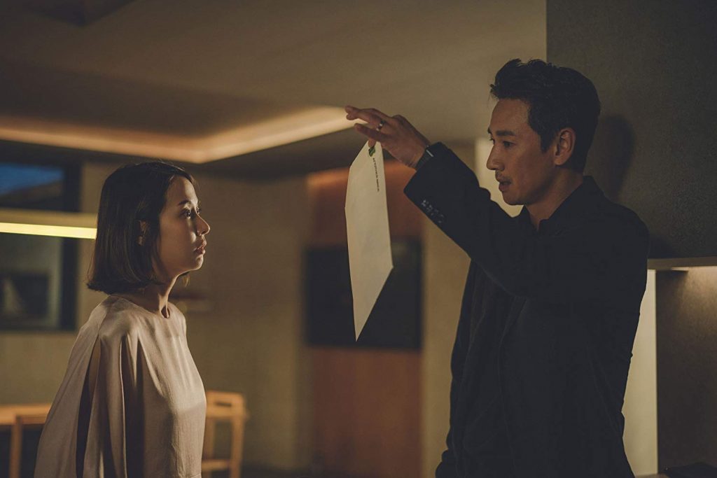 PARASITE (2019)