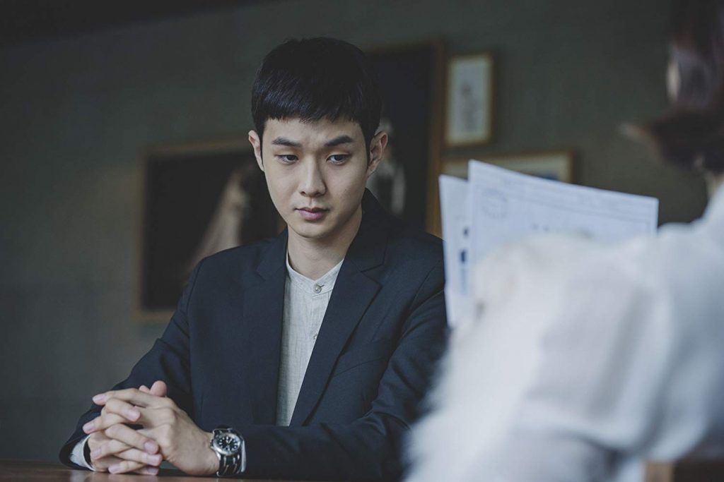 PARASITE (2019)