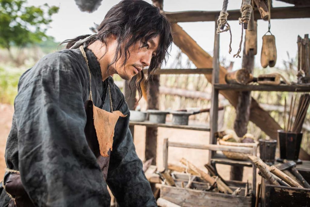 THE SWORDSMAN (2020)